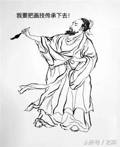 吳道子