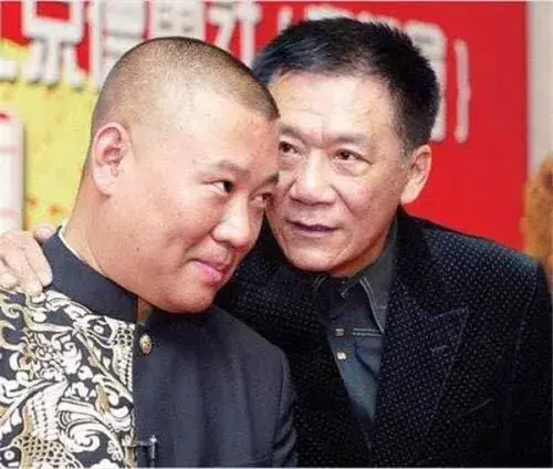 郭德綱