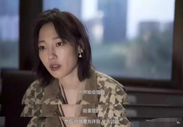 張思麟
