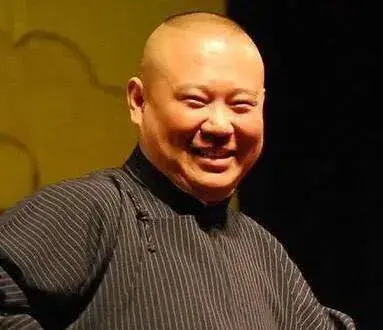 郭德綱