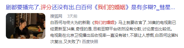 張思麟