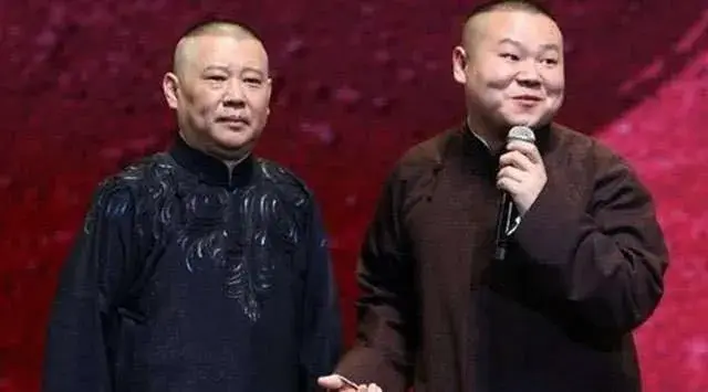郭德綱