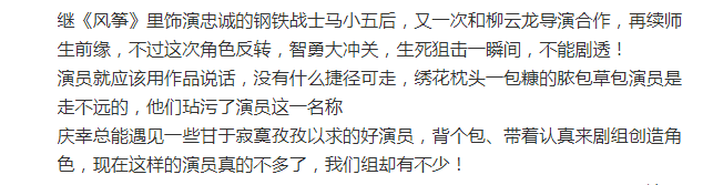 張柏嘉