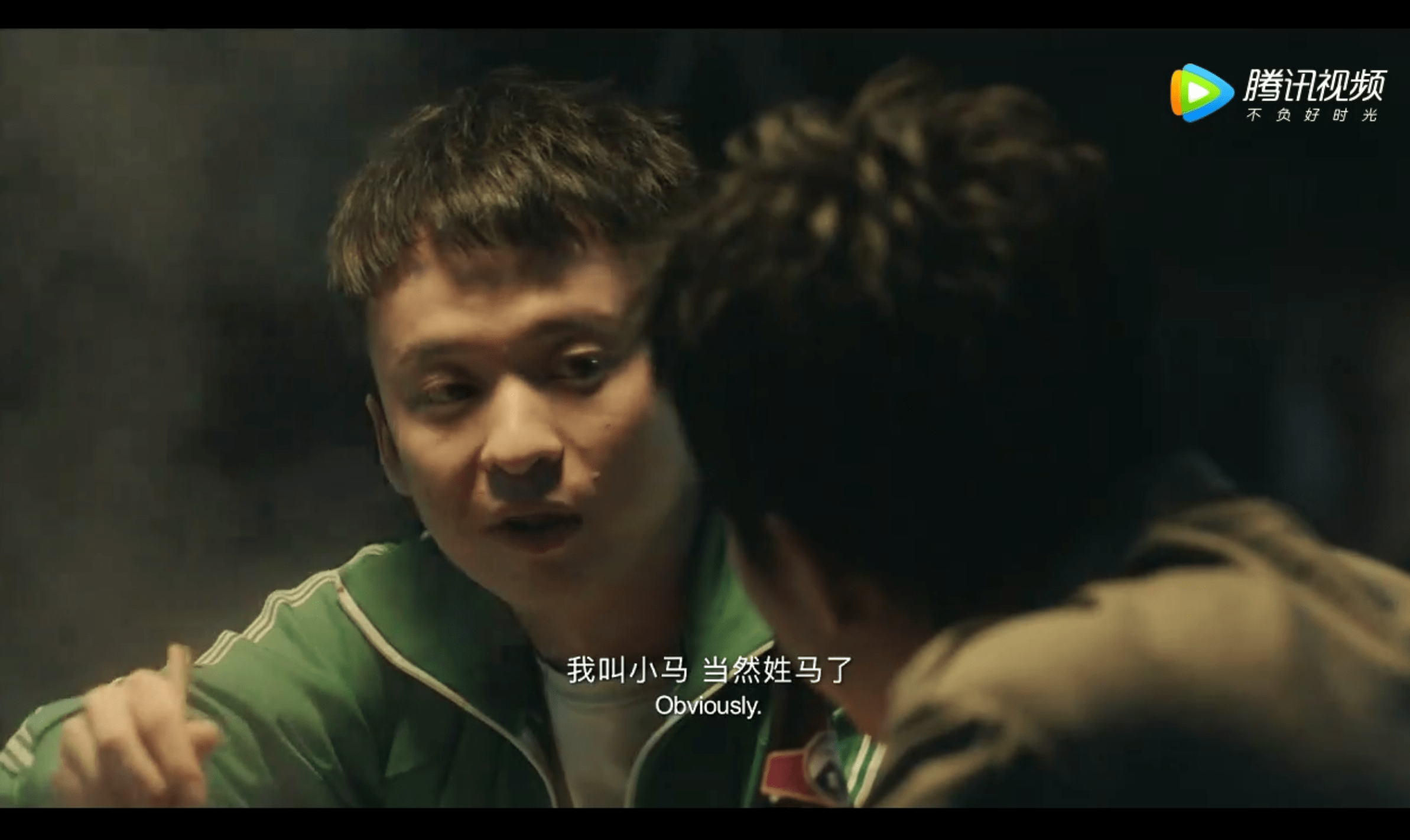 董子健