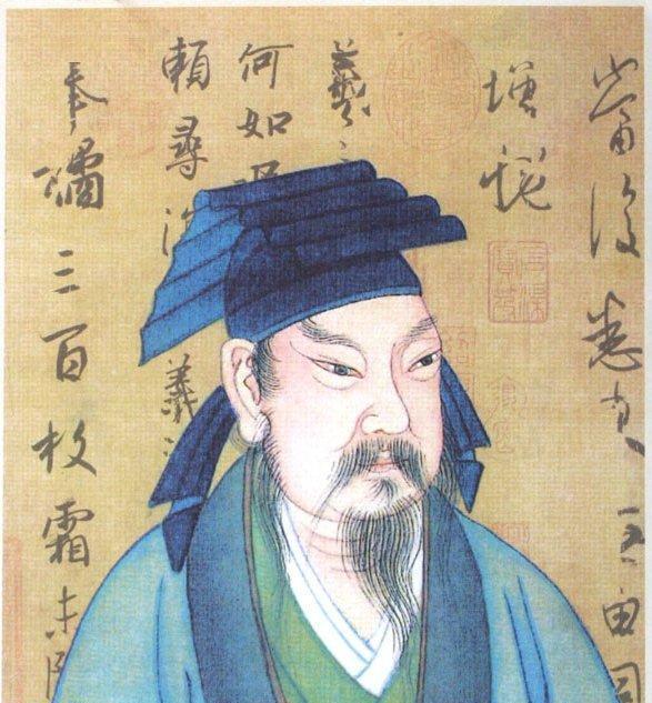 吳道子