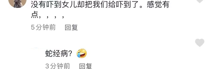 邰正宵