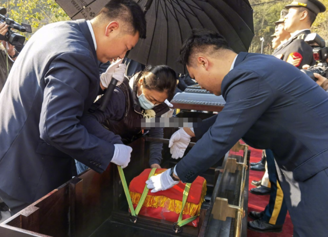 楊在葆