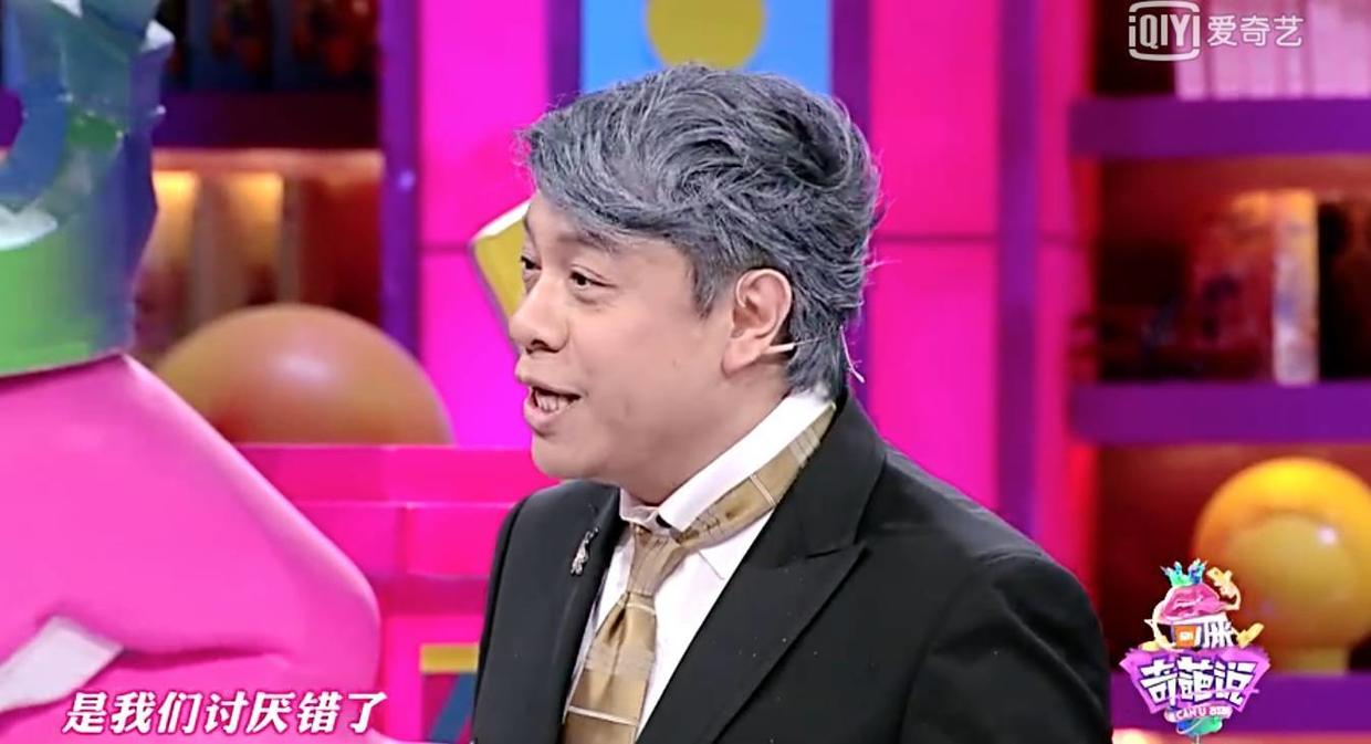 黑騏