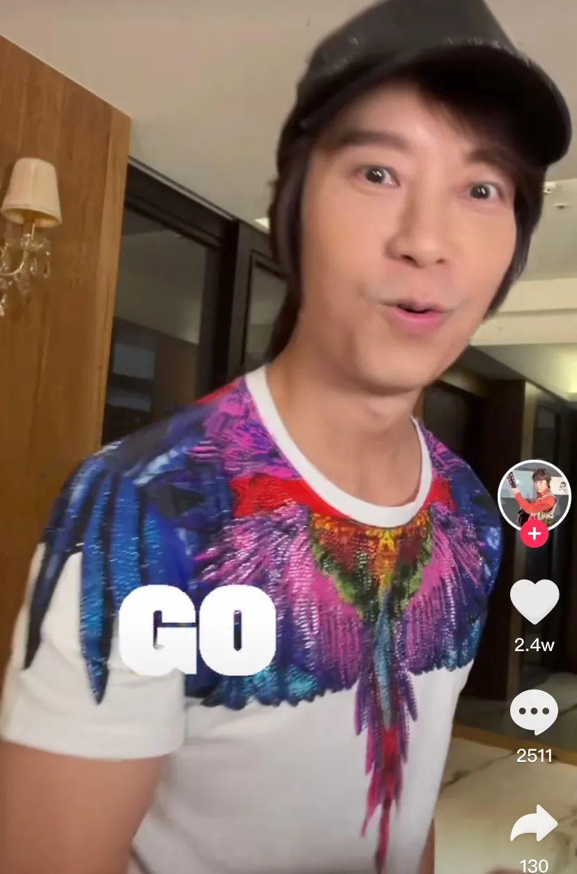 邰正宵
