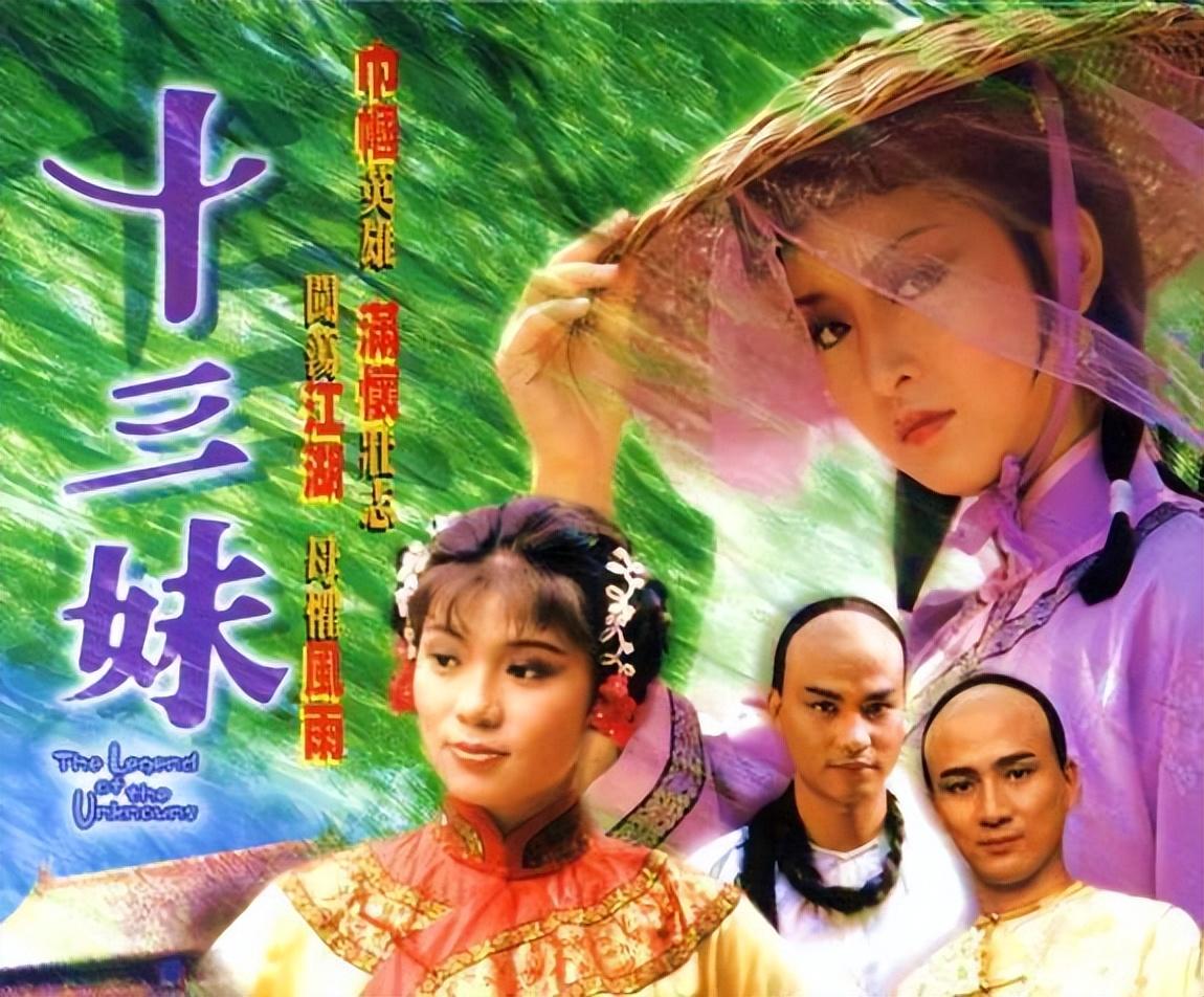 湯鎮業