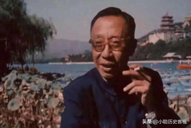 溥儀