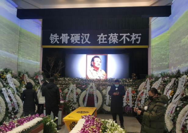 楊在葆