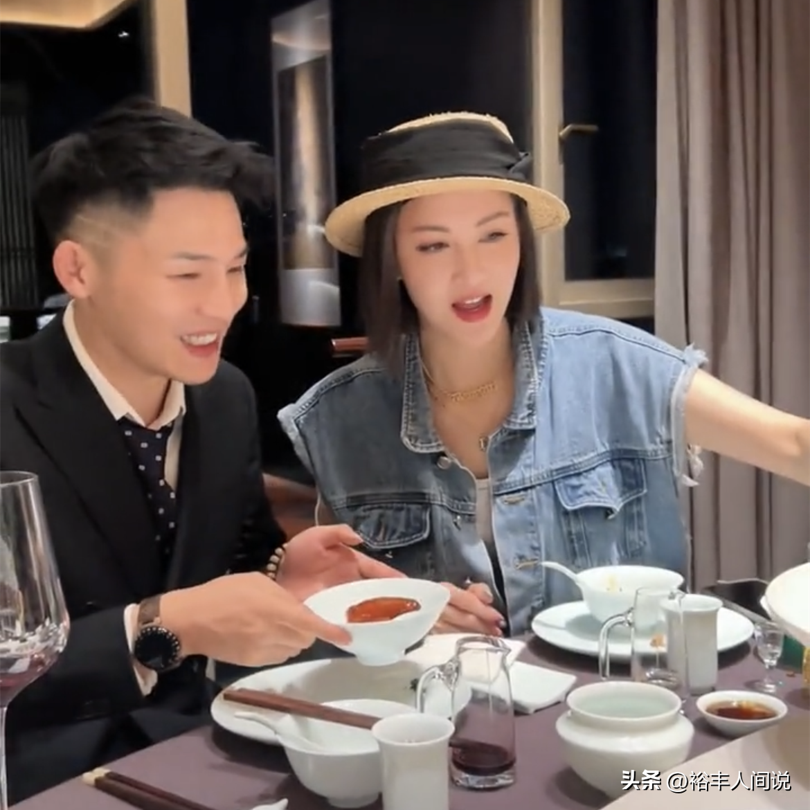 李彩樺
