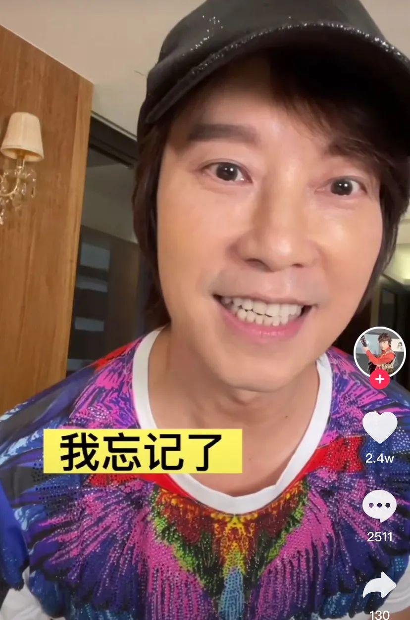 邰正宵