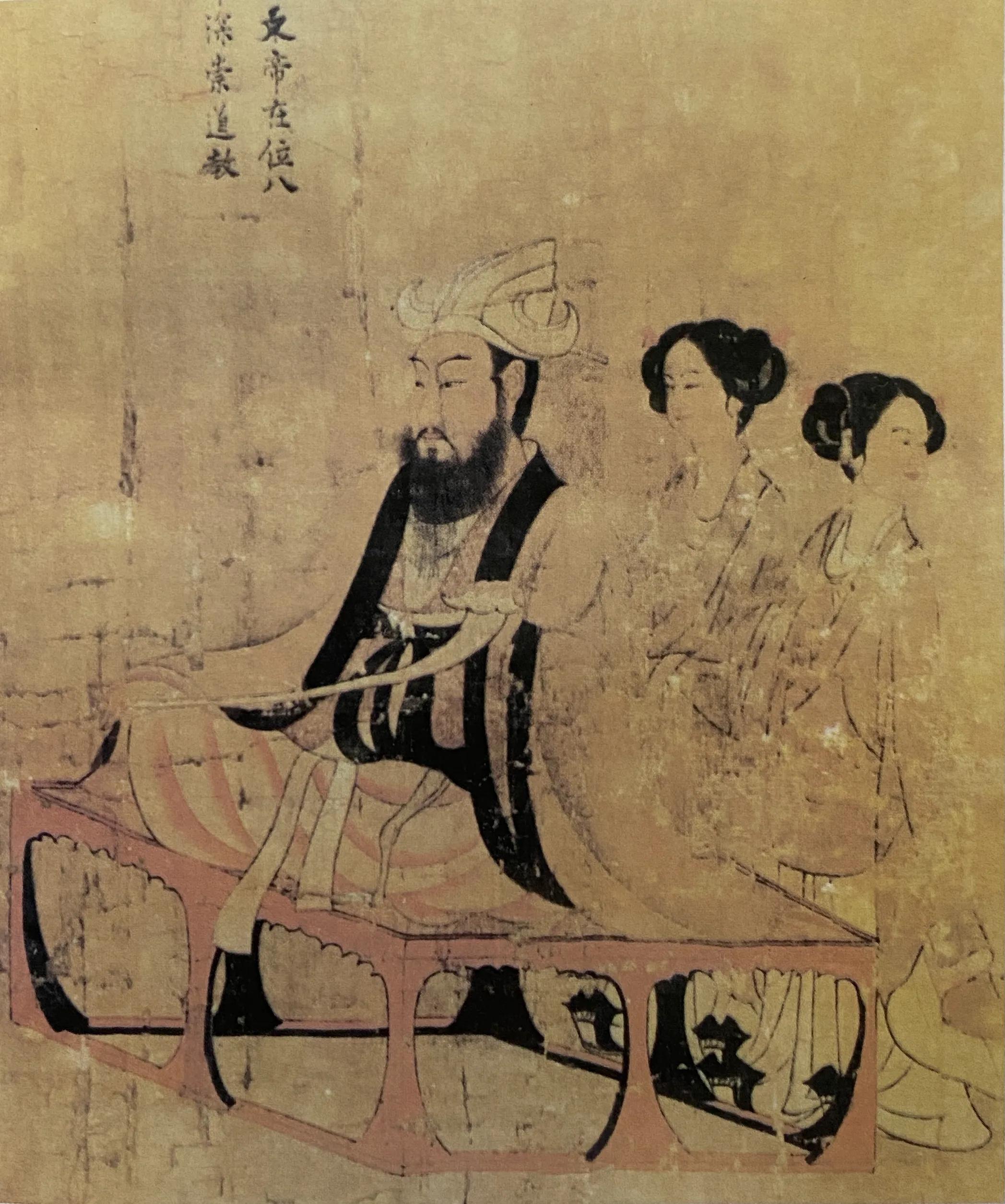 閻立本