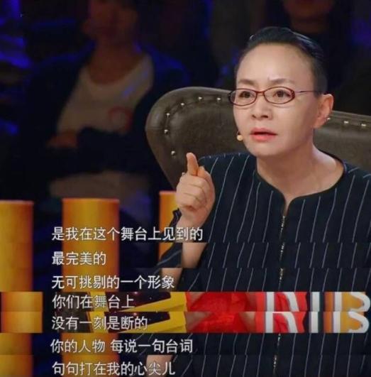 翟天臨