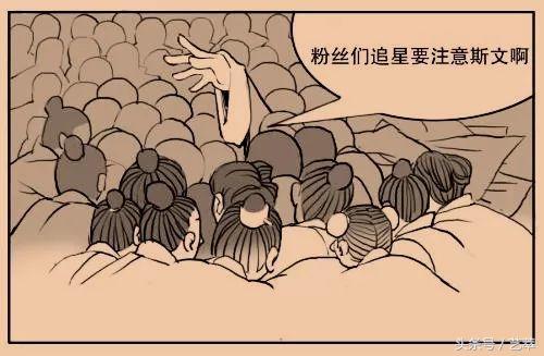 吳道子