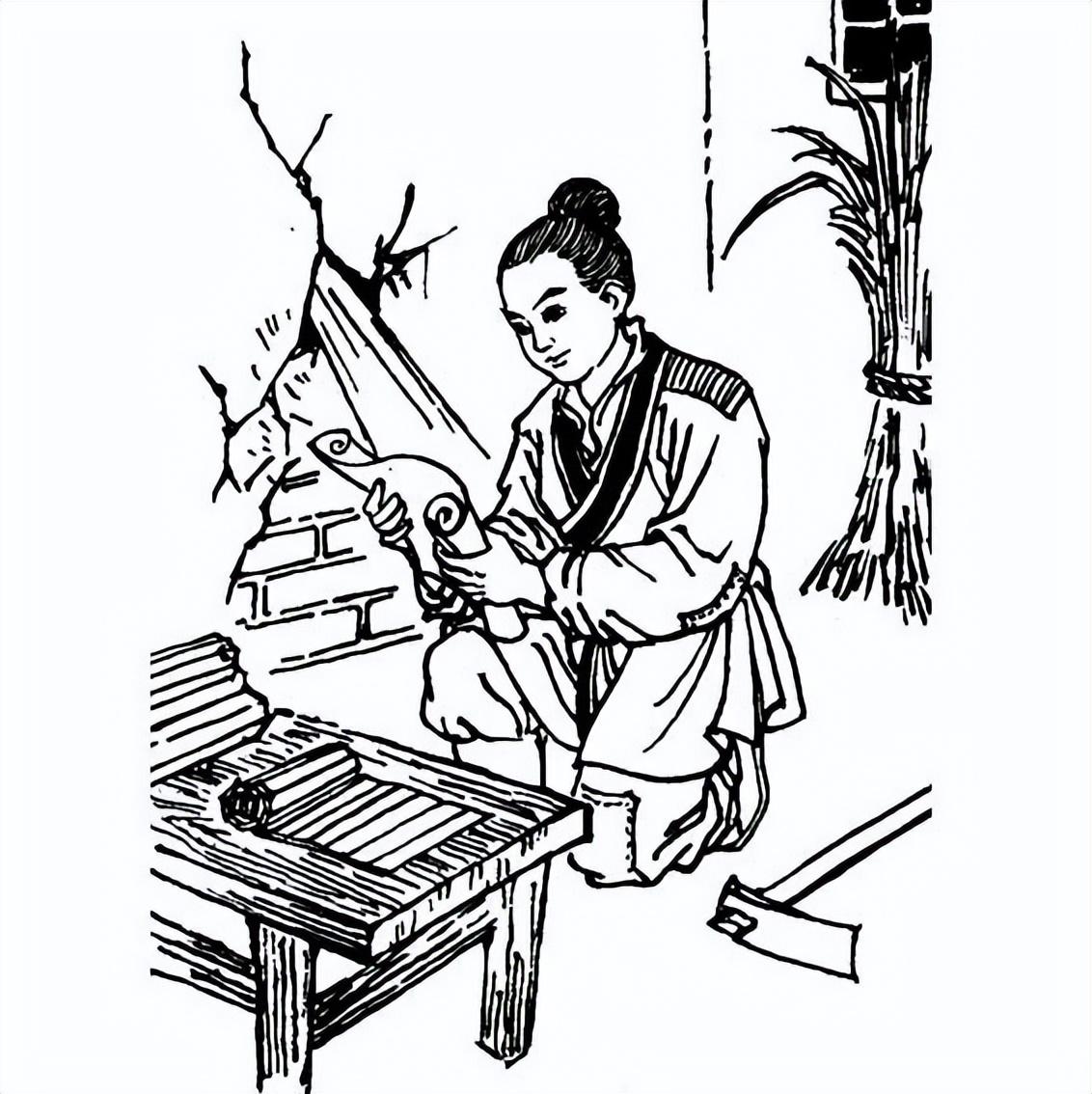匡衡