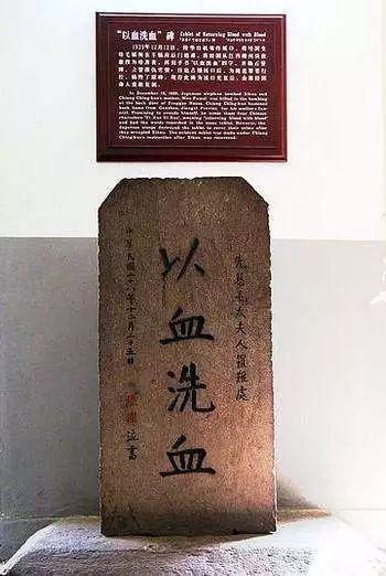 蔣經國