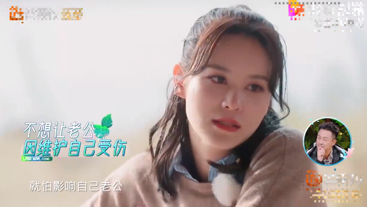 吳千語