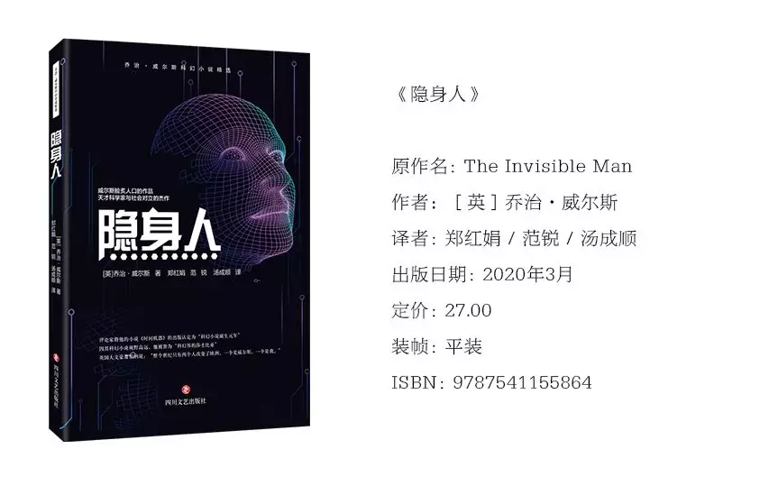凡爾納