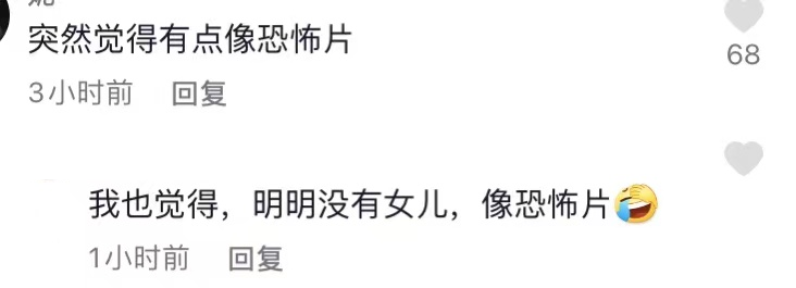 邰正宵