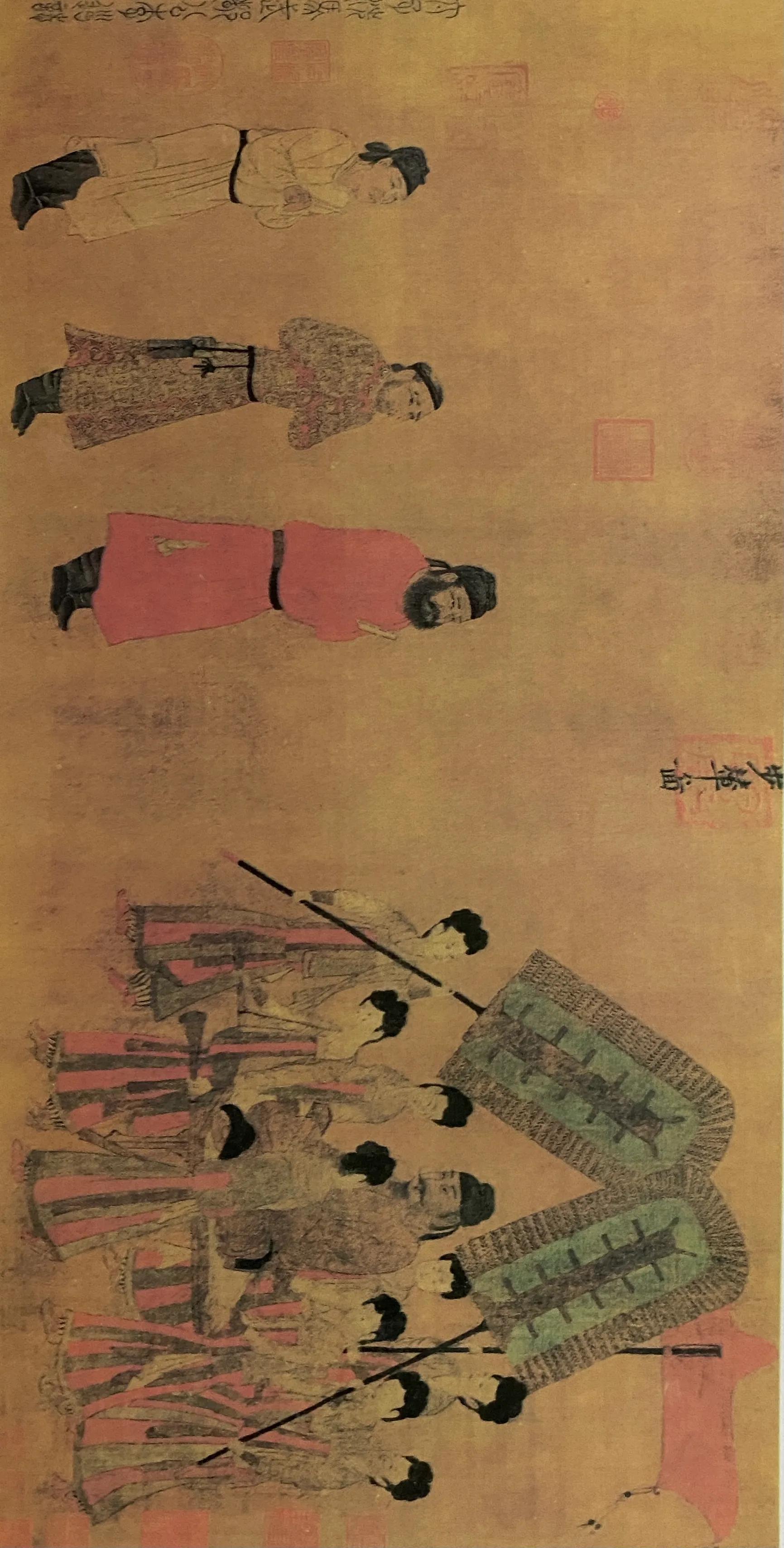 閻立本