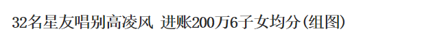 方芳