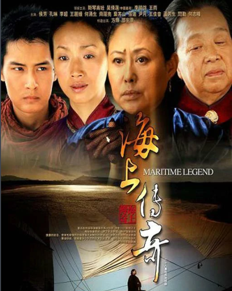 王媛可