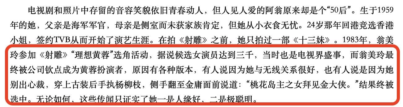 湯鎮業