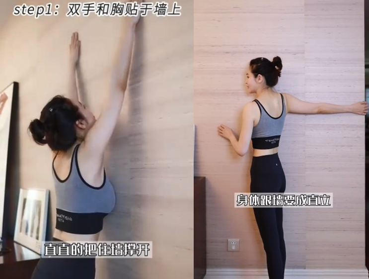 於明加
