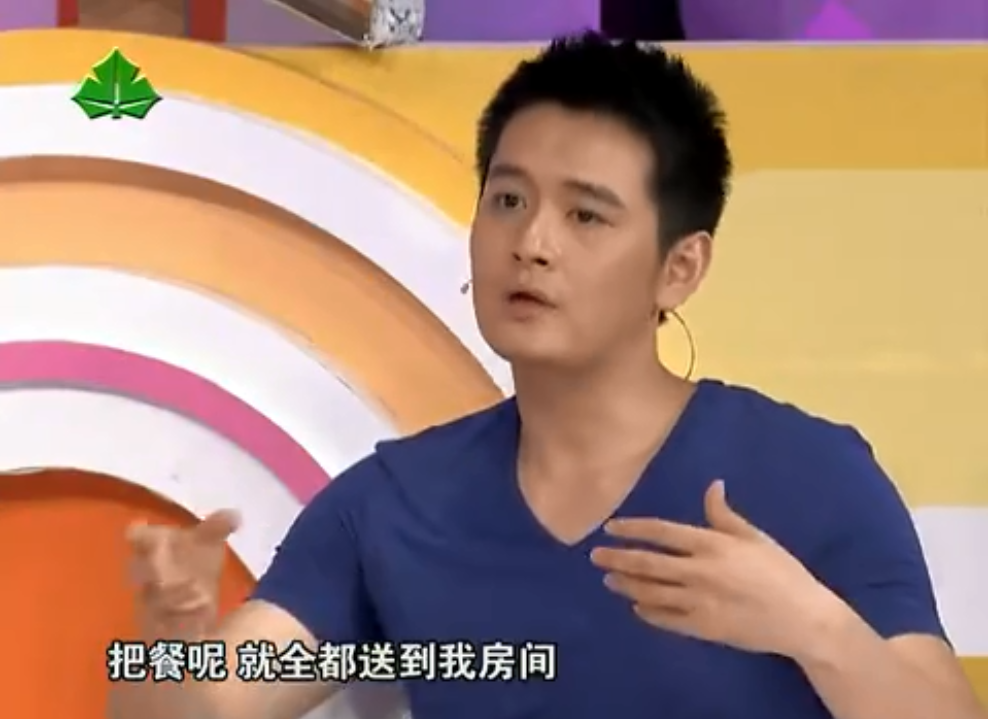 王媛可