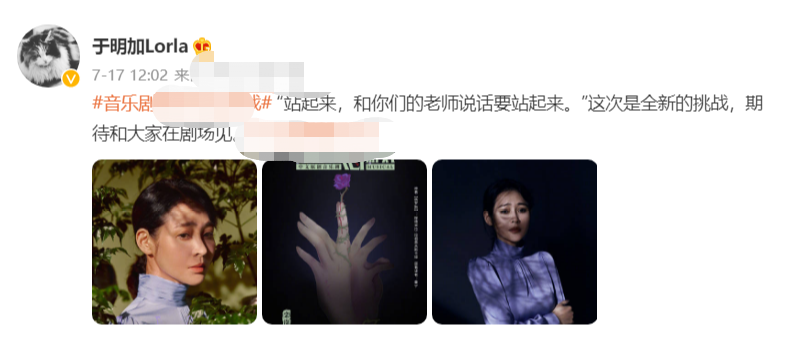 於明加