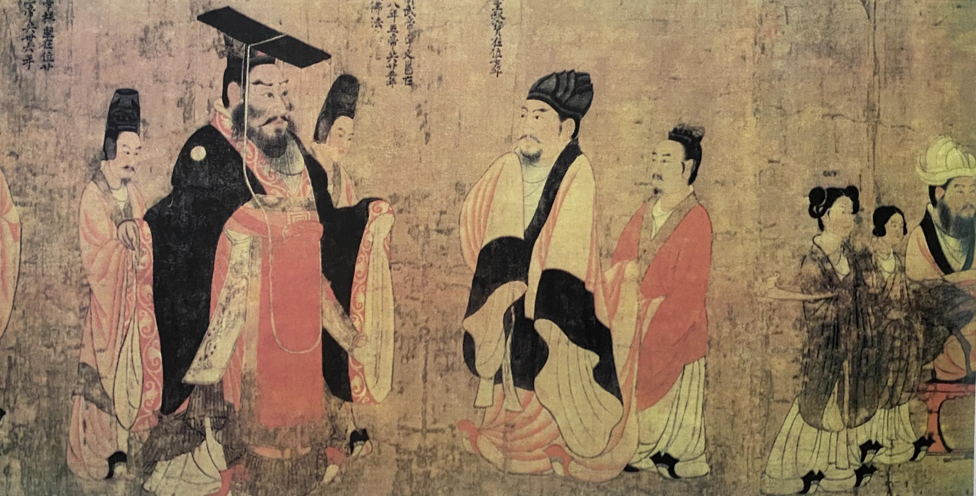 閻立本