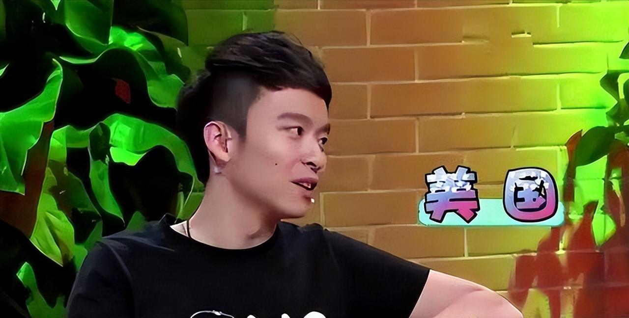 董子健