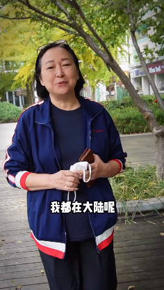 方芳