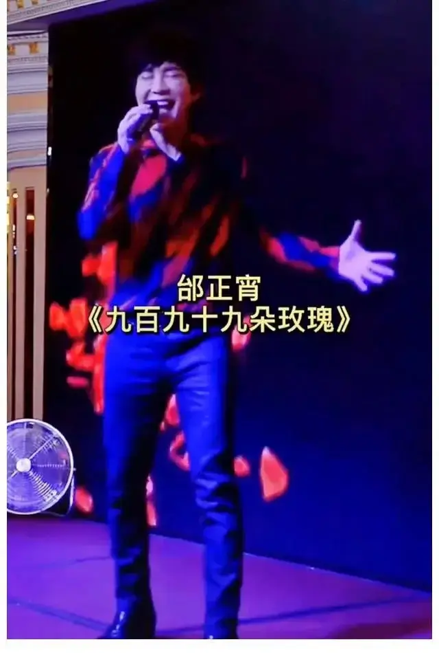 邰正宵