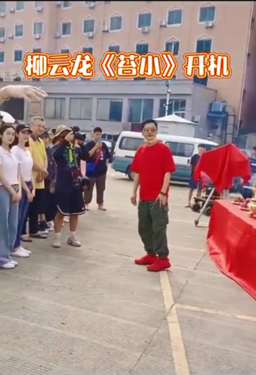 張柏嘉