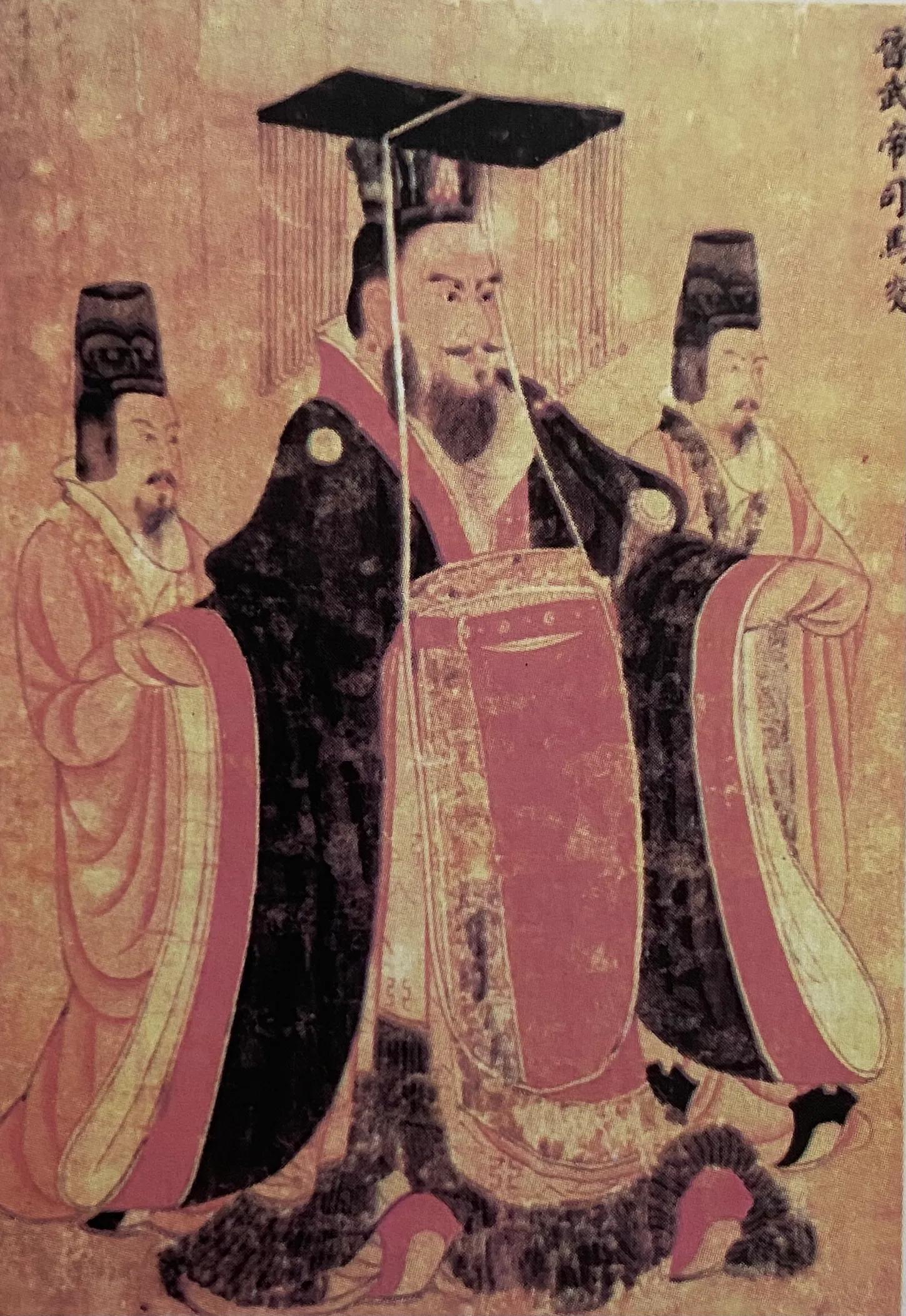 閻立本