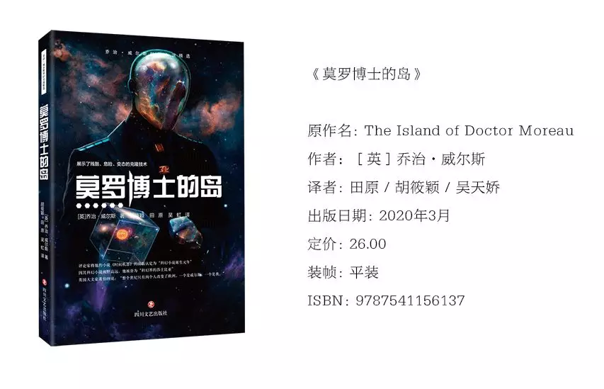 凡爾納