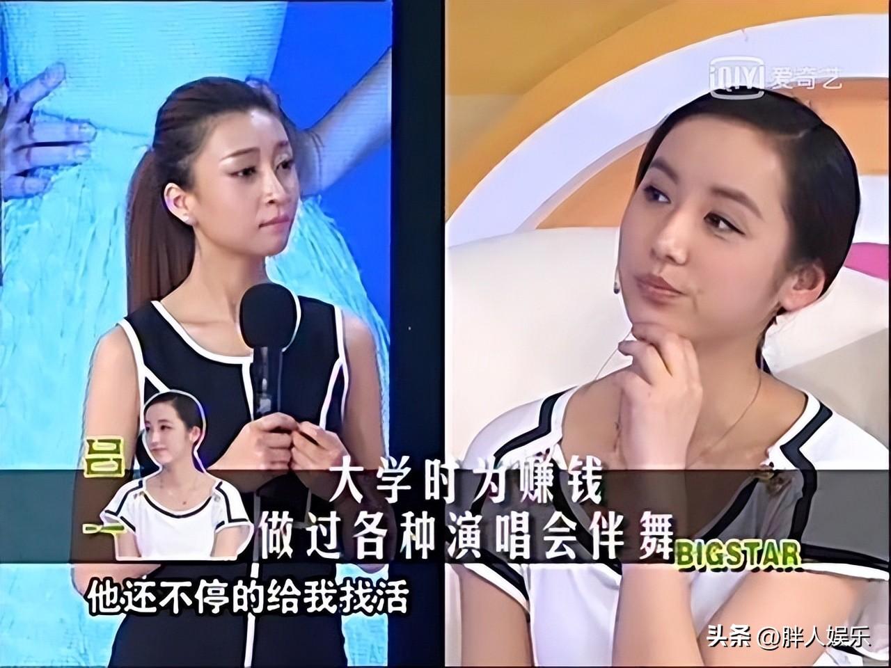呂一