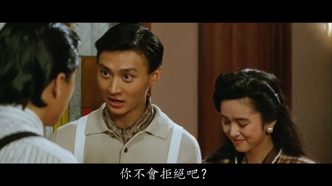 倪震