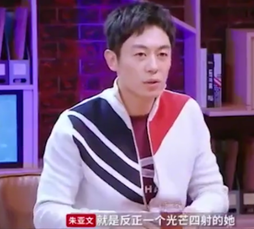 茱亞文