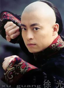 同治皇帝