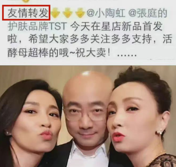 林瑞陽