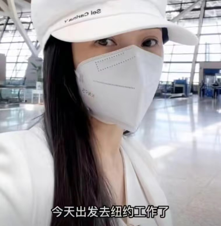 伊能靜