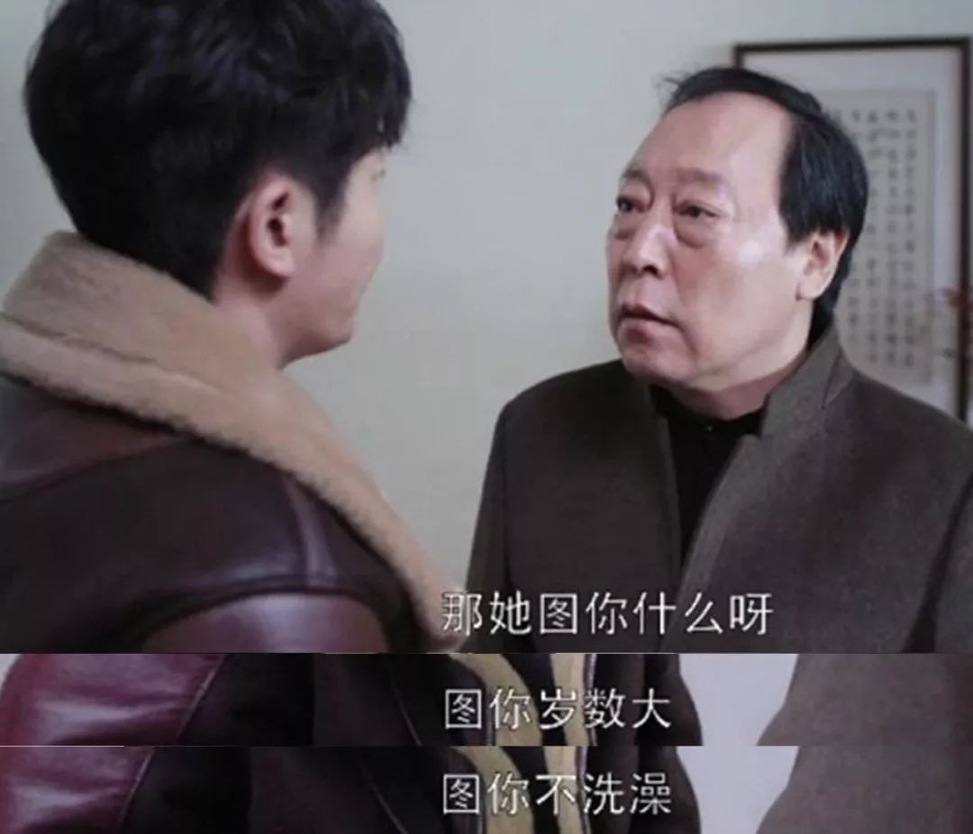 杜星霖