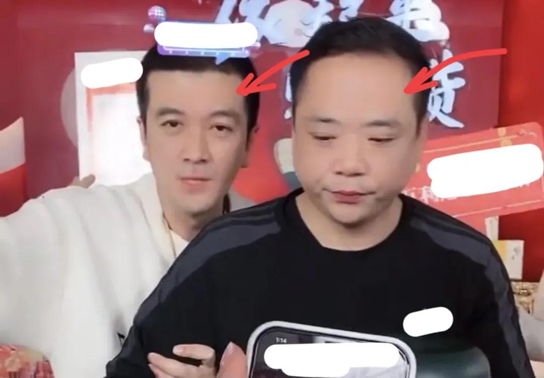 楊子