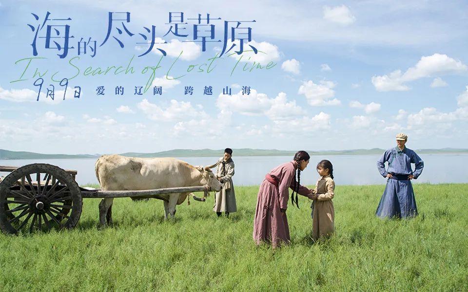 陳寶國