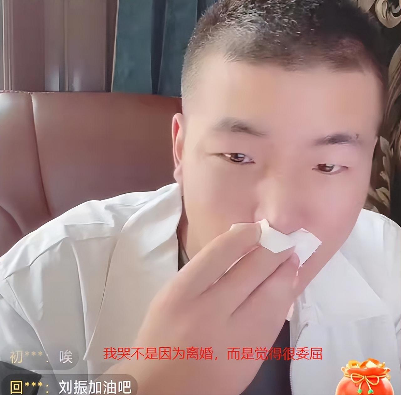 李菁菁